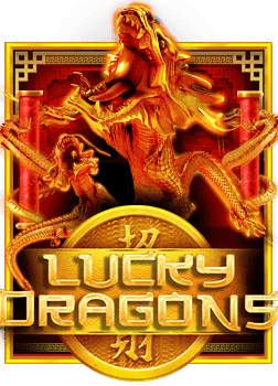 เคล็ดลับและสูตรในการเล่น slot เกม 66